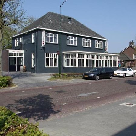 Poort Van Brabant Hotel Hapert Exterior photo